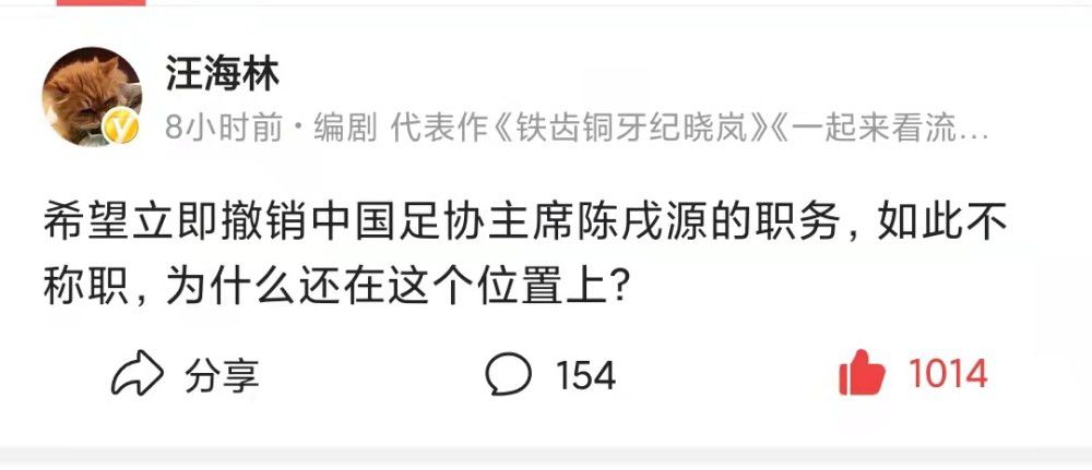 伊恩-赖特说：“现在很多球队都会在对阵阿森纳时把头号盯防目标放在厄德高身上，因为对我们来说，他真的非常出色。